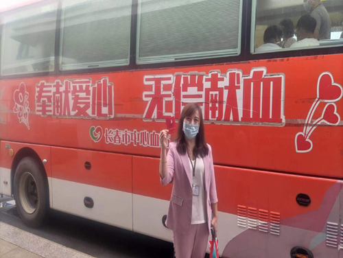“熱血送暖，為生命接力”主題無(wú)償獻(xiàn)血活動(dòng)